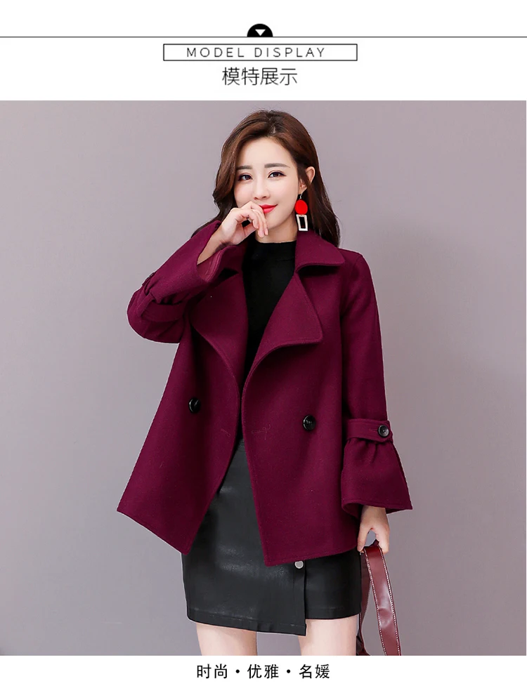 Woolen Jacket Autumn Solid Color Bell Sleeve Casual Comfortable Trend of Fashion