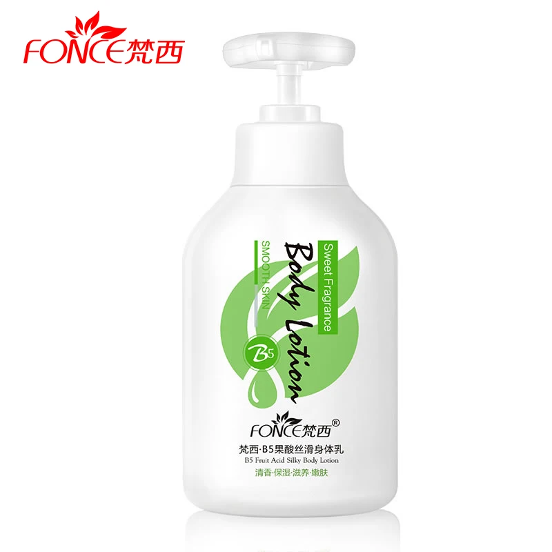 natural moisturizing body lotion