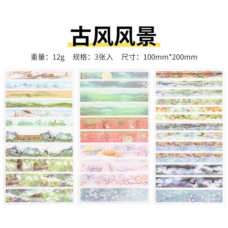 3 Sheets/pack Vintage Stickers Journey Food Flowers Decorative Washi Stickers Scrapbooking Label Diary Stationery Album Stickers