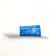 10 шт., японский силикон, смазка, CK-0551-020, FY9-6022-000, CK-0551-000, поплавок, G-5000H, 20 г, смазка, пермалуб, G-2, пленка, смазка, масло