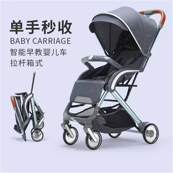 

Baby stroller can sit reclining baby stroller ultra light folding newborn infant baby baby baby child stroller