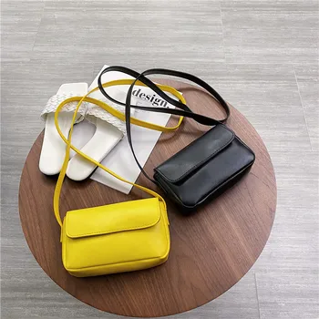 

Textured and versatile small bag female 2020 new Korean version of the fashion Messenger bag net red retro shoulder bag