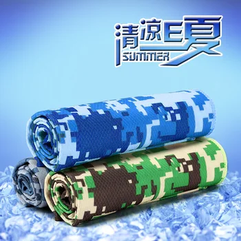 

Printed Camouflage Cold Cooling Cold Towel Summer Prevention of Heatstroke Useful Product Sports Towel