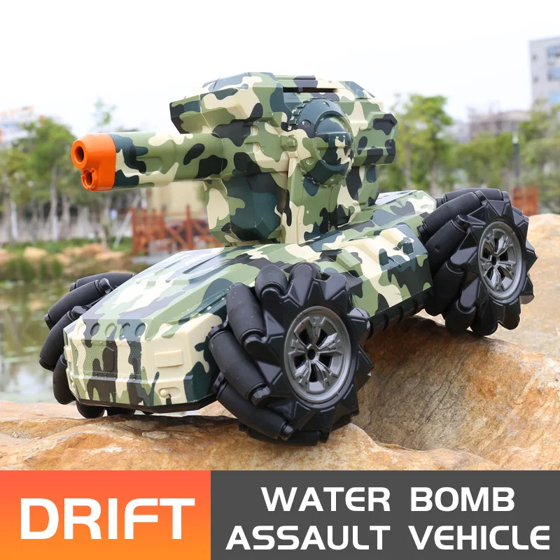 Popular remote control tank can launch water bomb armored car children's toy SUV watch sensor remote control vehicle