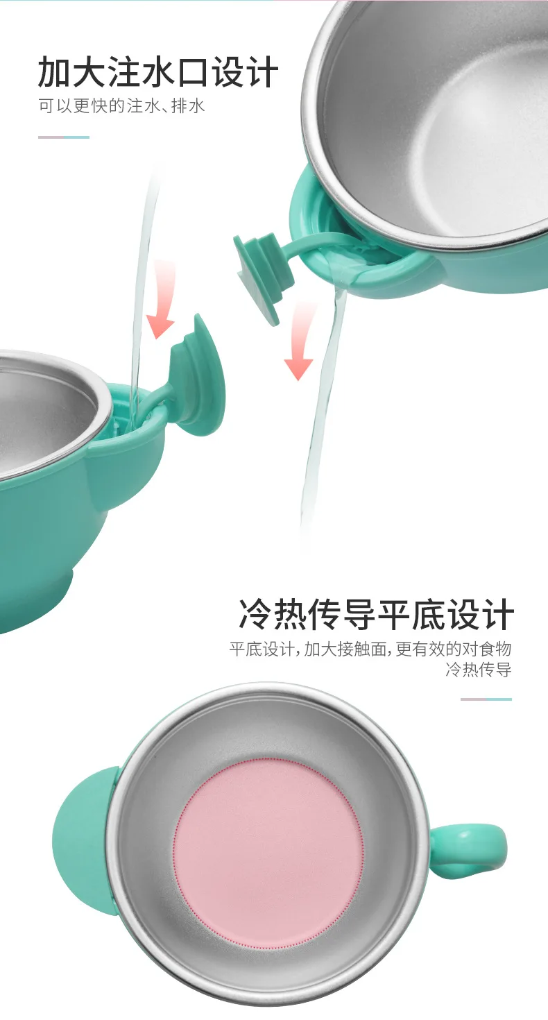 Infant Cartoon Creative 316 Stainless Steel Water Injection Thermal Insulation Bowl CHILDREN'S Tableware Baby Food Supplement BA