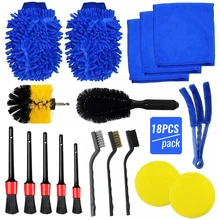 Kit de brosse de détail de voiture, poils de sanglier, outil de nettoyage des interstices des roues, 18 pièces