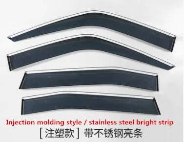Windows Adviser применяется только для Nissan Zhengzhou Paladin Dongfeng oting расширенные прозрачные модифицированные внедорожные аксессуары - Цвет: Paladin oting