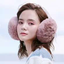 Новые милые женские зимние теплые наушники плюшевые теплые складные наушники для гамбургеров детские милые наушники теплые Плюшевые Головные уборы
