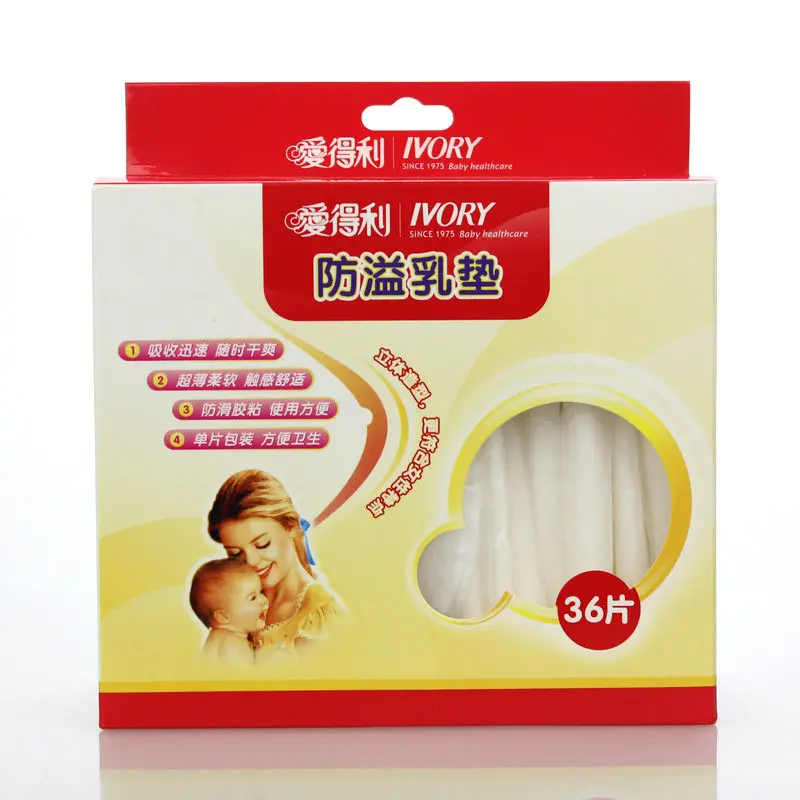 

Love Profit Dt-8052 Anti-spill Breast Pads (36 Piece) Disposable Breast Pad Anti-Leakage Breast Pad
