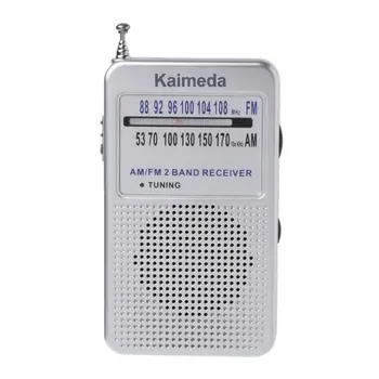 

Portable AM/FM 2 Band Digital Display Pocket Radio Receiver Supporting Stereo Mode G6DD