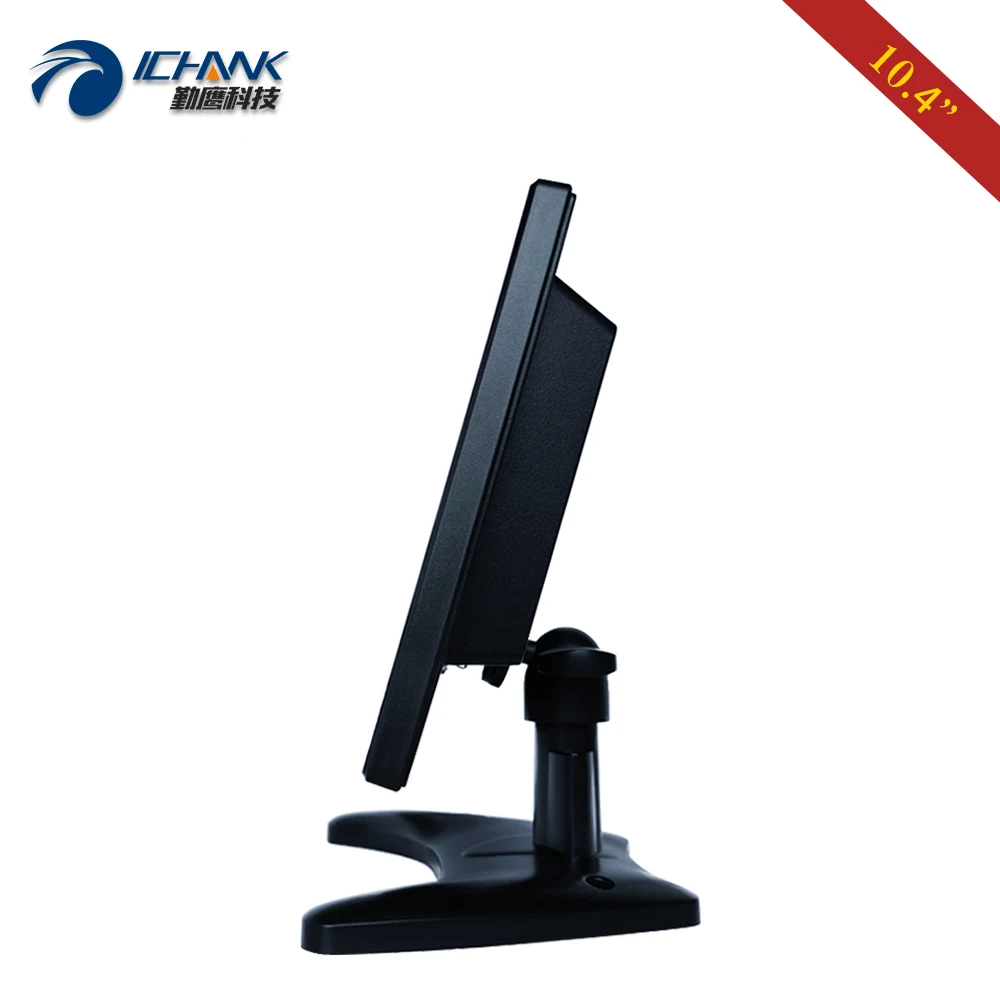 B104JN ABHV/10 4 &quot800x600 монитор/11&quot дюймовый HD ЖК экран/10 &quotпромышленный медицинский POS