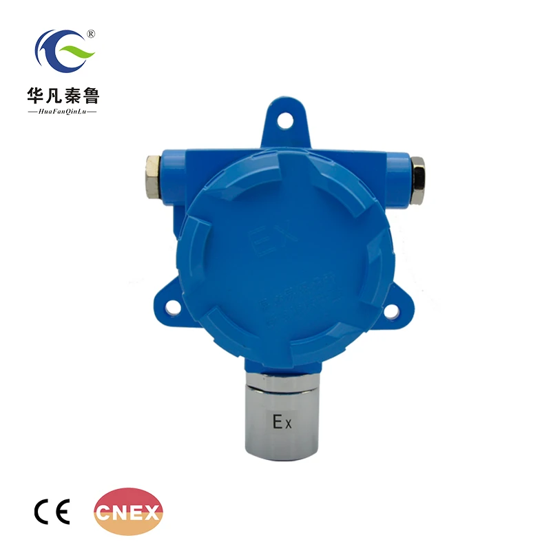 

Fixed safety 4-20mA output ethylene gas sensor c2h4 detector