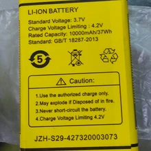 Land rover Discovery V9+ аккумулятор большой емкости 10000 мАч 3,7 в для телефона Land rover Discovery V9