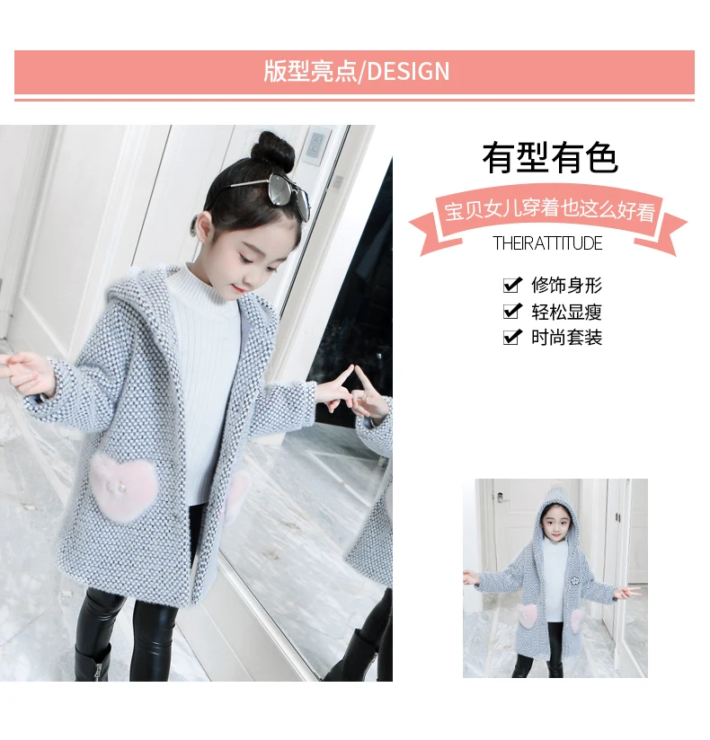 Yingying Babe/пальто для девочек; сезон осень-зима; коллекция года; стиль; для детей 10-13 лет; детская одежда принцессы из норкового кашемира; Little G