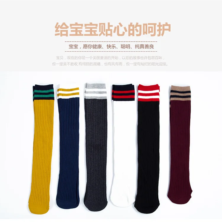 Spring And Summer New Style Cotton Socks Children's Socks over-the-Knee Stockings Breathable Socks Girls Three Bars Students' So