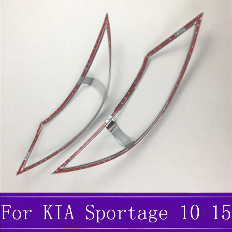 Подходит для Kia Sportage передняя фара крышка фары рамка отделка после фары крышка заднего фонаря 2010