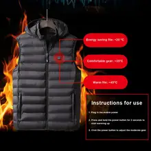 Электрический нагревательный жилет Отрегулируйте мужской t теплый утолщенный мужской женский зимний жилет с подогревом теплая одежда уличный жилет USB нагревательная куртка