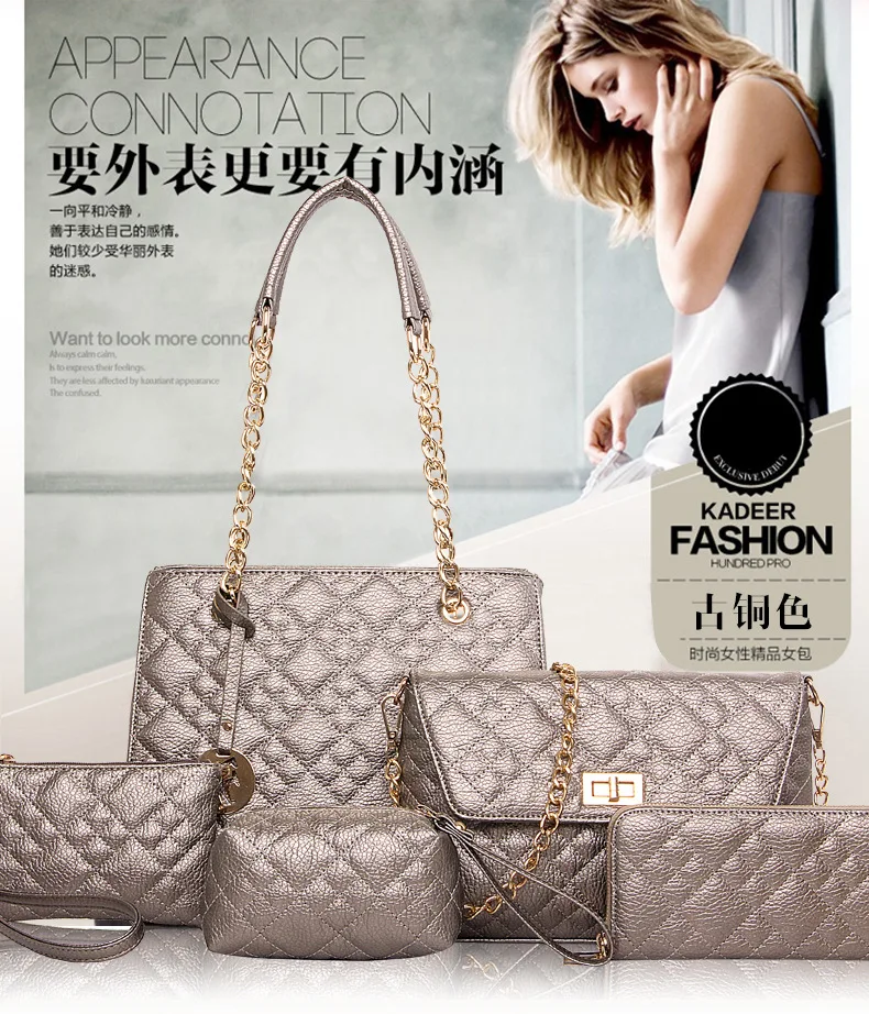 

2016 Spring Hot Selling Stylish Rhombus Spiraea Picture-in-Five-Piece WOMEN'S Bag Shoulder Bag/ Hand Bag Shoulder Bag