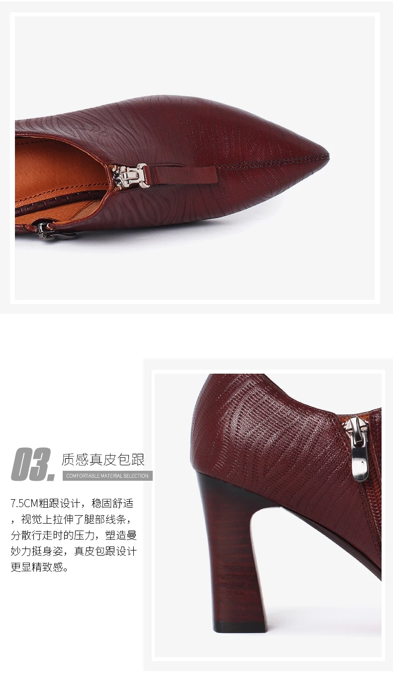 women Pumps Genuine Leather 22-24.5cm Soft sheepskin embossing Korean inside and outside Pointed women shoes Comfort and leisure