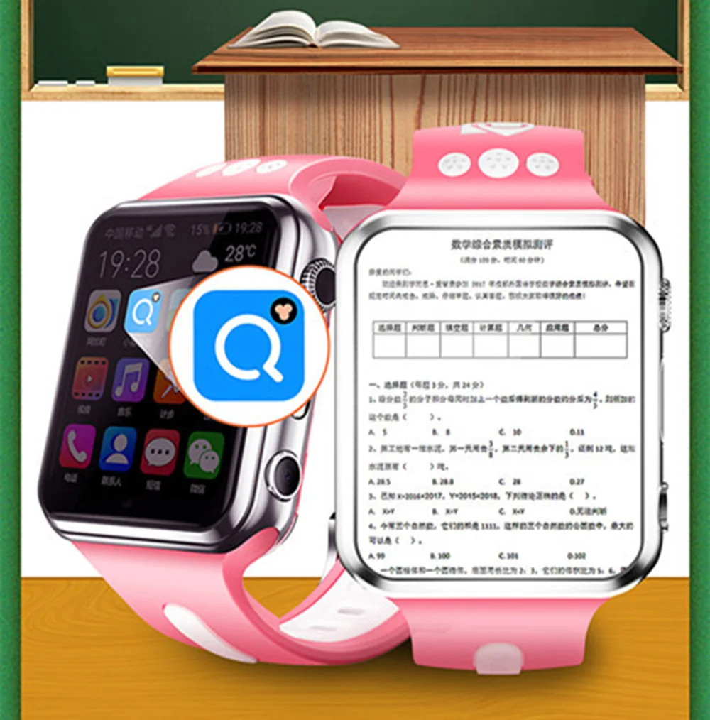 Pink 32G Детские Смарт-часы для Видеозвонок W5 Sport Childern карта 4G сеть длительный срок службы батареи безопасность gps часы HD Двойная камера положение - Цвет: Pink 32G