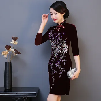 

Novelyt Sequins Flower Women Qipao Chinese Traditional Classic Mandarin Collar Cheongsam Vintage Slim Long Dress Big Size 3XL