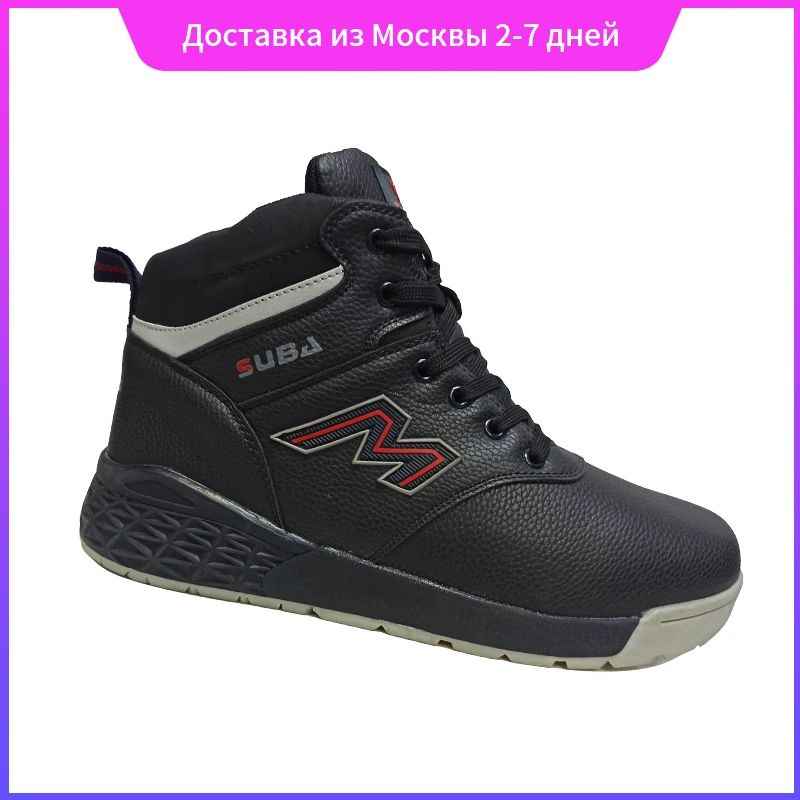 

Men's Fashion PU Ankle Boots Men Warm Thicken Round Toe Shoes Male Comfortable Lace-up Non-slip Martin Boots Black