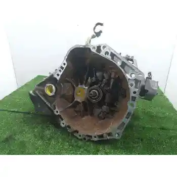 

20TT06 GEARBOX TOYOTA YARIS