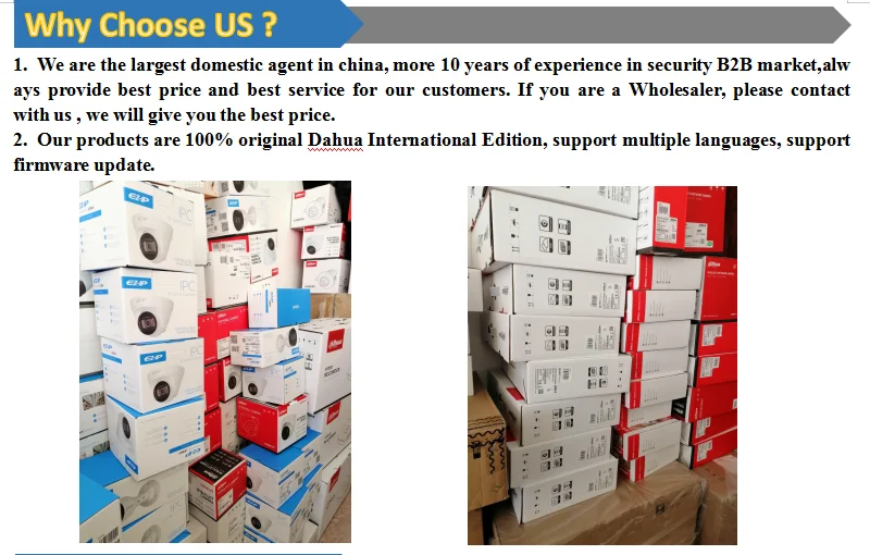 QQ截图20200324095649