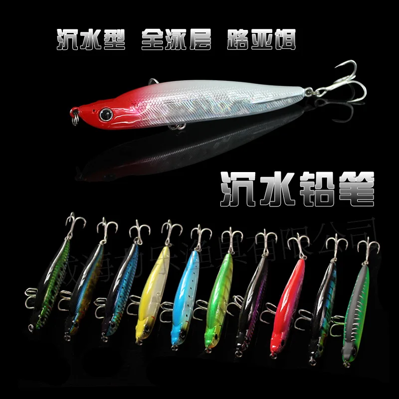 

Li le Submerged Pencil Plastic Fish 15/18G Lure Lure Topmouth Culter Perch Snakehead Lure
