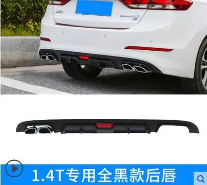 Для hyundai ELANTRA Body kit спойлер- для ELANTRA YS ABS задний спойлер передний бампер диффузор защитные бамперы - Цвет: Слоновая кость