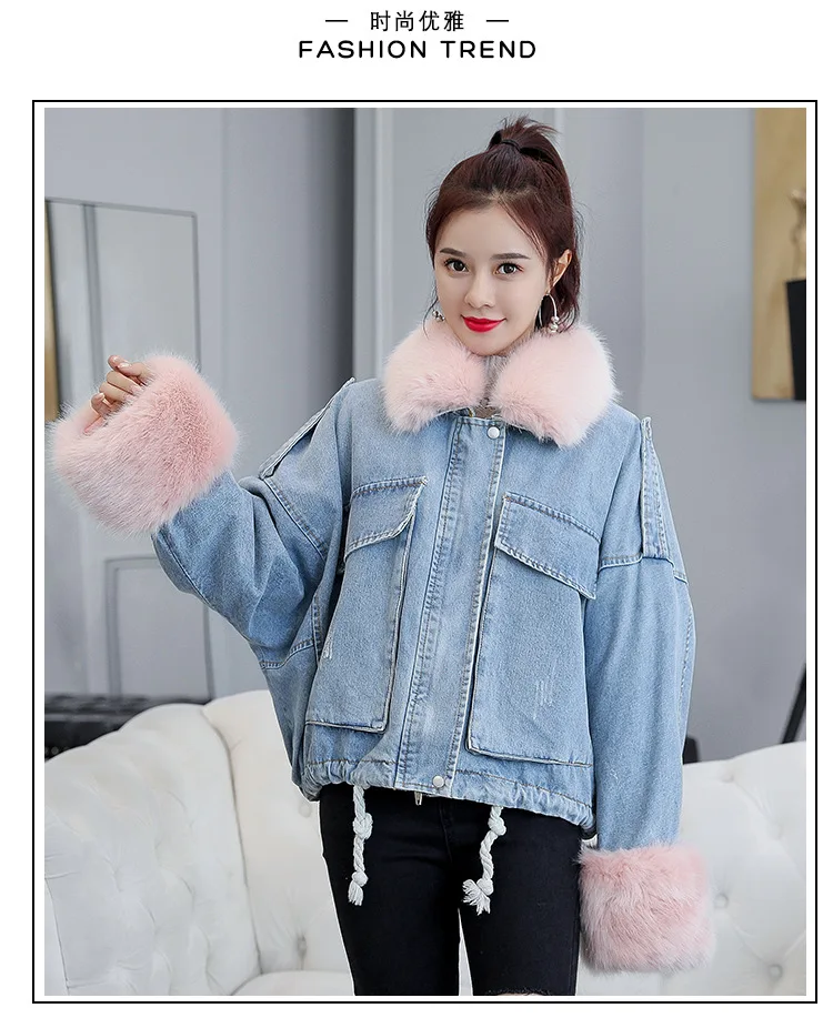 Куртка женская зимняя одежда Корейская версия более свободная шерстяная ткань с мягким ворсом джинсовая куртка с шерстяным воротником женское хлопковое пальто