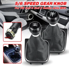 5/6 سرعة الجلود مقبض ناقل حركة السيارة عصا أقلام غطاء غبار ل VW Golf MK5 MK6 جولف 5 6 أرنب جيتا MK6 2010-2014 التصميم(China)
