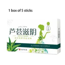 5 шт./кор. Китайский травяной экстракт алоэ Для женщин вагинального затягивания гинекологический гель женской матке для кормления против зуда воспаление в области здравоохранения
