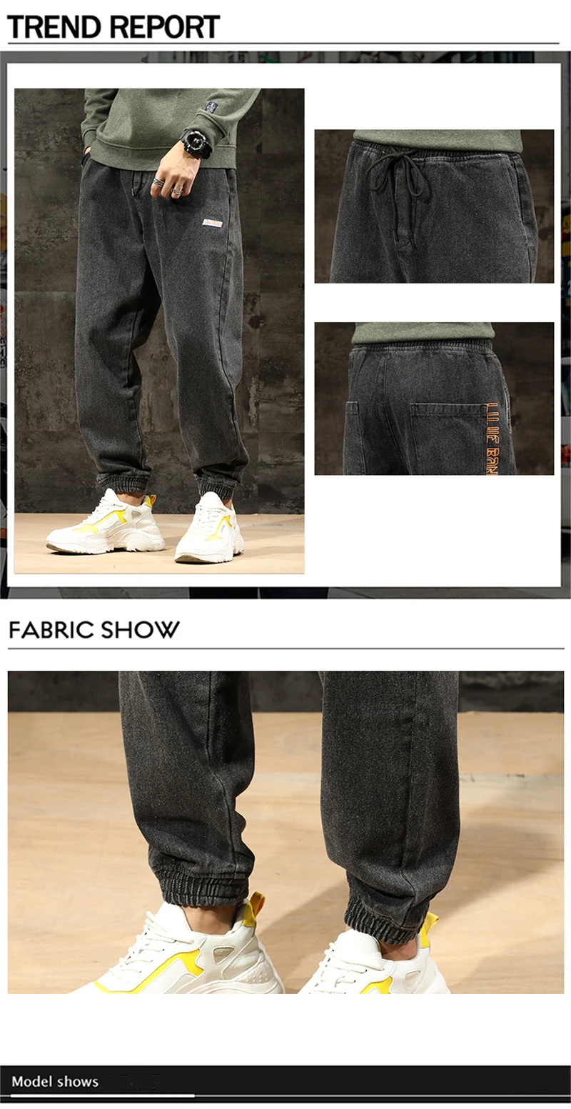 Японские модные мужские джинсы свободного покроя Черные Серые винтажные дизайнерские брюки карго шаровары уличная хип хоп джинсы Джоггеры мужские