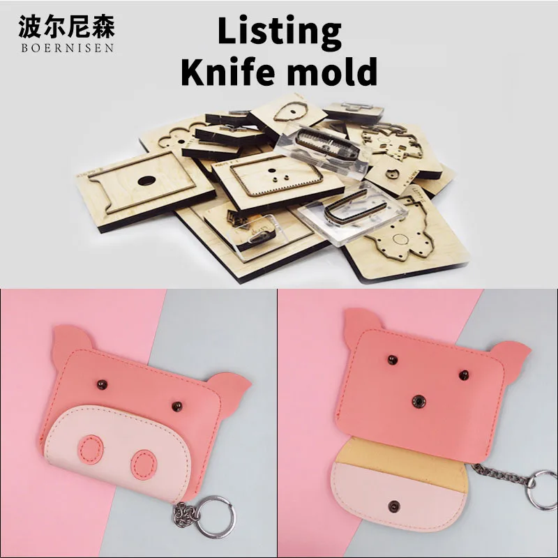 Wooden Die Cutting Diy 2020 Glasses storage bag storage box Dies Fille Scrapbooking Suitable For Die-cutting Machines