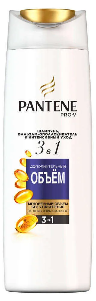 Beauty& Health Hair Care& Styling Shampoo& Conditioner Shampoos Pantene 556522