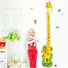 Детские наклейки для Ростомер, детский сад, парк развлечений, наклейки на стену с жирафом, мультфильм, высота, наклейки на стену AY7064