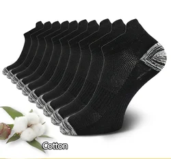 5 Pairs Men Athletic Cotton Socks Mens Ankle Socks Breathable Low Cut Tab With Arch Support Mesh Casual Short Sock