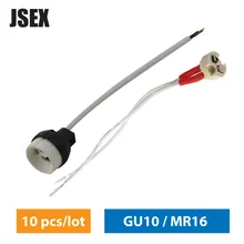 

10PCS/LOT Socket Lamp Base Holder 15cm GU10 MR16 Bulb Light Adapter Connector Converter Ceramic Wire VDE LED Halogen