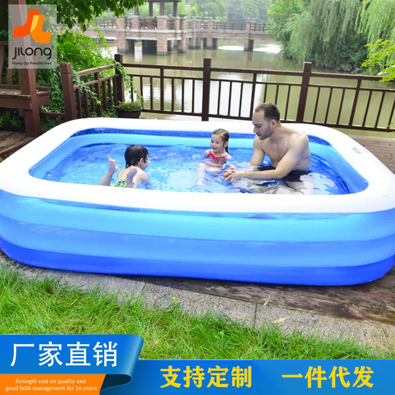 Piscina inflavel adulto детский надувной бассейн Домашний утолщенный piscina grande морской