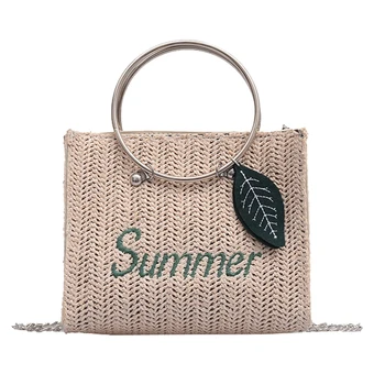 

Ladies Handbag Wild Straw Woven Rattan Handbag Fashion Chain Shoulder Messenger Small Square Bag Summer Straw Small Bag Women Be