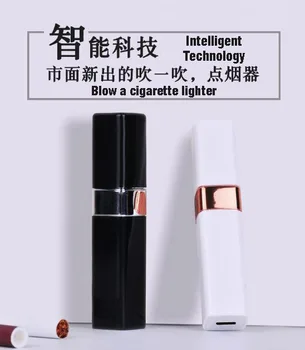 

Net celebrity usb charging lighter blowing electronic cigarette lighter creative lipstick personality windproof gift fire foldin
