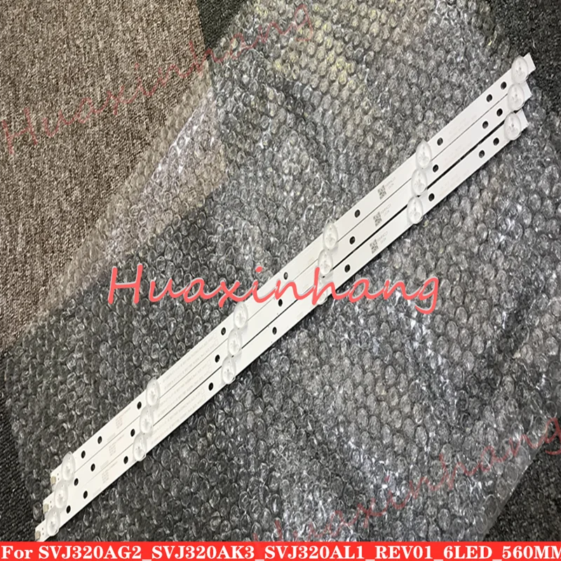 15 шт.(1 комплект = 3 шт.) 6 светодиодный* 3 в 562 мм Новинка для Hisense ChangHong Светодиодная лента SVJ320AG2 130307 32D2000 LB-C320X14 SVJ320AK3 SVJ320AL1