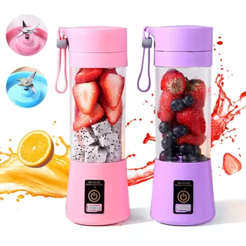 

Electric Juicer Blender USB Chargable Mixer Machine Smoothie Mini Food Blender Lemon Squeezer Orange Juicer Cup соковыжималка