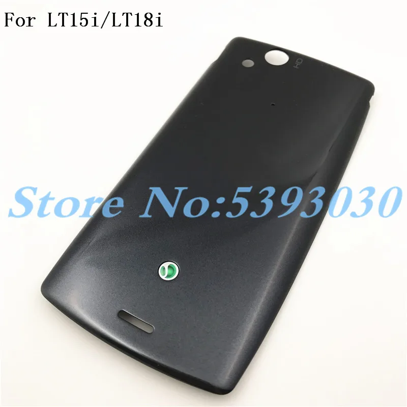 Крышка батарейного отсека для Sony Ericsson Xperia Arc S LT18 LT18i LT15i LT15|Корпусы и рамки