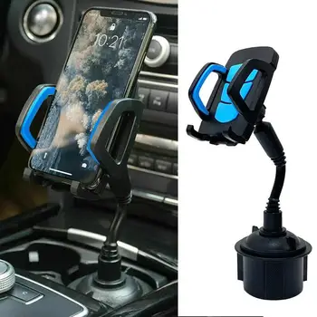 

1pcs Universal Car Phone Mount Water Cup Bracket 360 Degree Rotation Adjustable Car Inner Control Seat Navigation Holder
