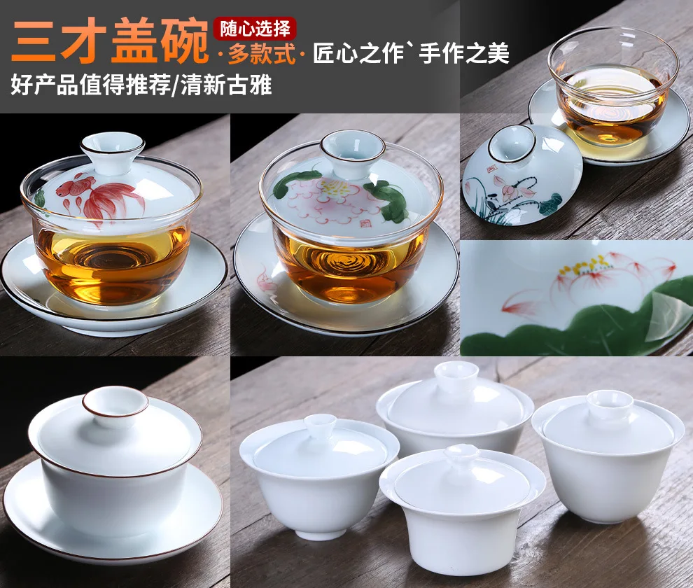 Керамическая посуда кунг-фу три силы Tureen керамический синий узор ручная роспись кунг-фу чайная чаша настраиваемый рекламный логотип