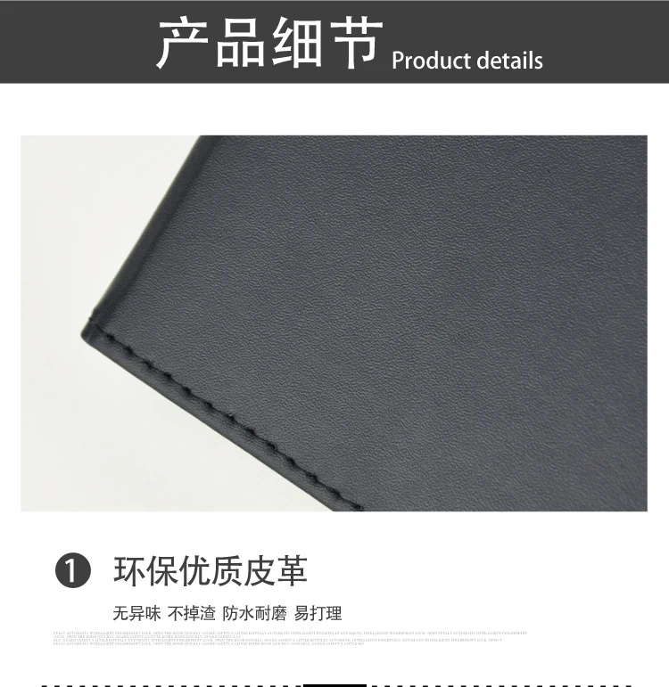 A4金属文件夹详情图_09
