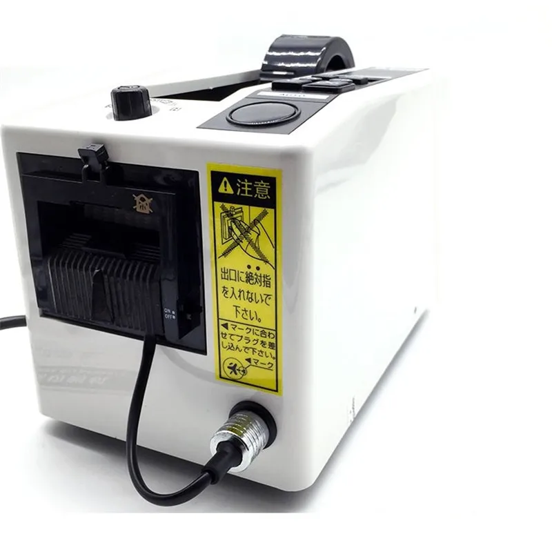 Автоматический дозатор упаковочной ленты M 1000 клейкая лента резки резак машина