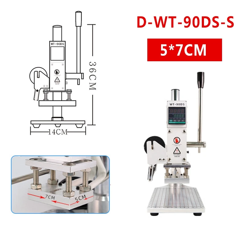 Новая тепловая пресс-машина ручная цифровая машина для горячего тиснения фольгой пвх карты кожи горячего тиснения фольги тиснения бронзовые тиснения - Цвет: D-US